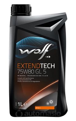 WOLF EXTENDTECH 75W-80 GL-5, 1л
