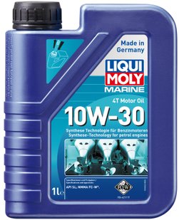 Liqui Moly Marine 4T Motor Oil 10W-30, 1л.