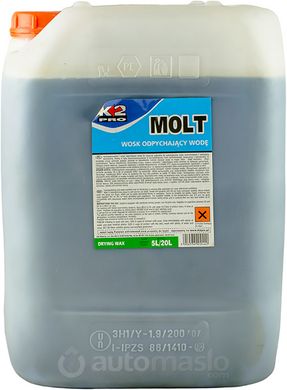 K2PRO MOLT 20Kg Профессиональный полироль с воском (специальная жидкость для автомоек)