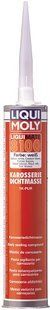 Liqui Moly Liquimate 8100 1K-PUR (клей-герметик білий)