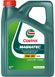 Castrol Magnatec A3/B4 5W-30, 4л.