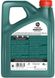 Castrol Magnatec A3/B4 5W-30, 4л.