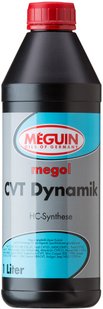 Meguin megol Gear oil CVT Dynamic, 1л.