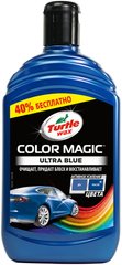 Цветообогащенный полироль СИНИЙ Turtle Wax EXTRA FILL Color Magic, 500мл 53238