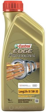 Castrol EDGE Professional LongLife III 5W-30 AUDI, 1л.