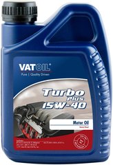 VatOil Turbo Plus 15W-40, 1л.