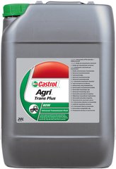 Castrol Agri Trans Plus 80W, 20л.