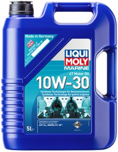 Liqui Moly Marine 4T Motor Oil 10W-30, 5л.