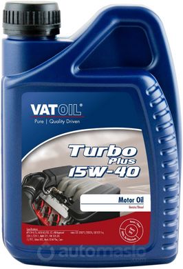 VatOil Turbo Plus 15W-40, 1л.