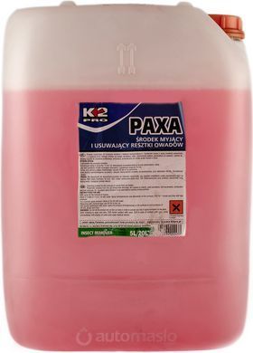K2PRO PAXA 20Kg Профессиональное моющее средство для удаления следов насекомых (жидкость)