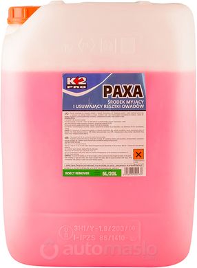 K2PRO PAXA 20Kg Профессиональное моющее средство для удаления следов насекомых (жидкость)