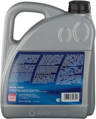 Febi 32932 Engine Oil 10W-40, 4л.