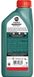 Castrol Magnatec A3/B4 5W-30, 1л.