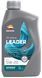 REPSOL LEADER NEO 5W-20, 1л