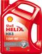 SHELL Helix HX3 15W-40, 4л.