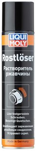 Liqui Moly Rostloser - быстрый растворитель ржавчины