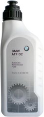 BMW ATF D2, 1л.