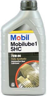 Mobil Mobilube 1 SHC 75W-90, 1л.