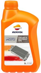 REPSOL MOTO COOLANT & ANTIFREEZE 50%, 1л