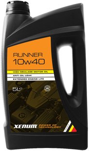 Xenum Runner 10W-40 | Hybrid Synthetic, 5л