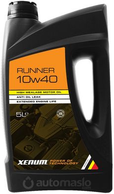 Xenum Runner 10W-40 | Hybrid Synthetic, 5л