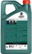 Castrol Magnatec C2 0W-30, 5л.