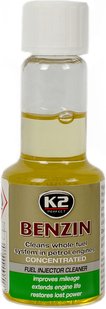 K2 TURBO BENZIN 50ml Очиститель инжекторов для бензиновых моторов