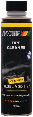 Очиститель сажевого фильтра "DPF Cleaner" Motip, 300мл
