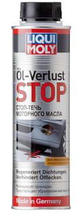 Liqui Moly Oil-Verlust-Stop, 300мл