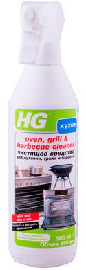 Чистящее средство HG для духовки, гриля, барбекю, 500мл