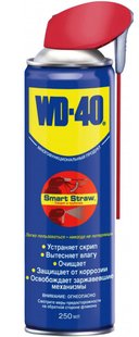 WD-40 универсальный аэрозоль с трубочкой, 250мл