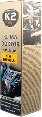 K2 KLIMA DOCTOR 500ml очиститель автокондиционеров (аэрозоль)