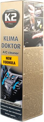 K2 KLIMA DOCTOR 500ml очиститель автокондиционеров (аэрозоль)