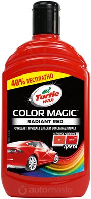 Цветообогащенный полироль КРАСНЫЙ Turtle Wax EXTRA FILL Color Magic, 500мл 53240