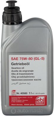 Febi 40580 Gearbox Oil 75W-80, 1л.