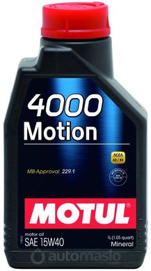 Акция_Motul 4000 Motion 15W-40, 1л.