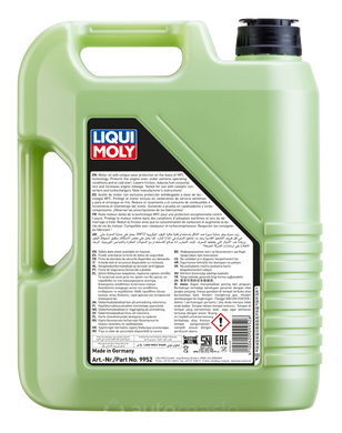 Liqui Moly Molygen 5W-30, 5л