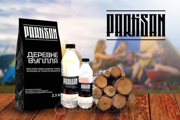 Решетка для гриля Partisan с антипригарным покрытием 35*40 см, 265