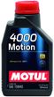 Акция_Motul 4000 Motion 15W-40, 1л.