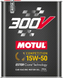 Motul 300V COMPETITION 15W-50, 2л.