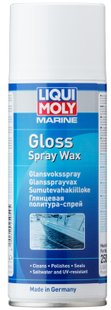 Liqui Moly Marine Gloss Spray Wax - полироль