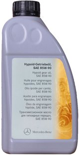 Mercedes Hypoid Gear Oil 85W-90, 1л