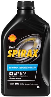 SHELL Spirax S3 ATF MD3, 1л.