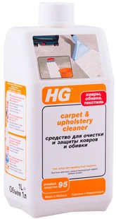 Средство HG для очистки и защиты ковров и обивки, 1л