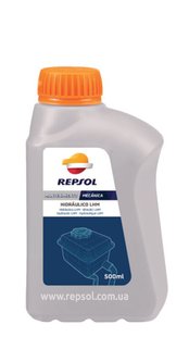 REPSOL HIDRAULICO LHM, 500мл