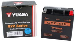 Мото аккумулятор Yuasa МОТО High Performance MF VRLA Battery 12V 16.8Ah GYZ16HL