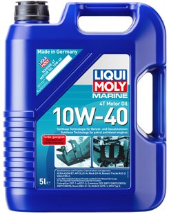 Liqui Moly Marine Motoroil 4T 10W-40, 5л