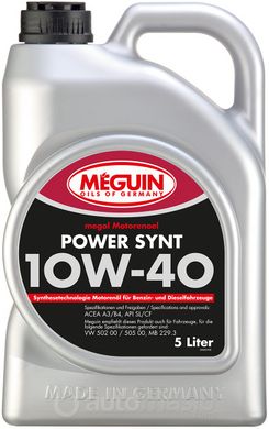 Meguin megol motorenoel Power Synt 10W-40, 5л.