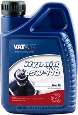 VatOil Hypoid GL-5 85W-140, 1л.