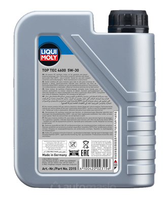 Liqui Moly Top Tec 4600 5W-30, 1л (8032, 3755)